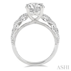 1/3 Ctw Diamond Semi-Mount Engagement Ring in 14K White Gold