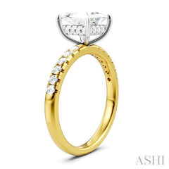 1/3 Ctw Princess Shape Round Cut Diamond Semi-Mount Engagement Ring in 14K Yellow and White Gold
