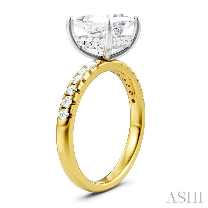 1/3 Ctw Princess Shape Round Cut Diamond Semi-Mount Engagement Ring in 14K Yellow and White Gold