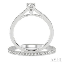 5/8 Ctw Diamond Wedding Set with 1/2 Ctw Round Cut Engagement Ring and 1/10 Ctw Wedding Band in 14K White Gold