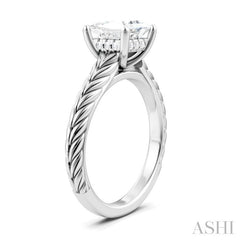 1/20 Ctw Princess Shape Round Cut Diamond Akari Wheat Shank Semi-Mount Engagement Ring in 14K White Gold