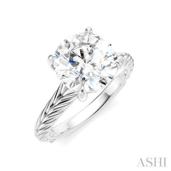 1/20 Ctw Circular Shape Round Cut Diamond Akari Wheat Shank Semi-Mount Engagement Ring in 14K White Gold