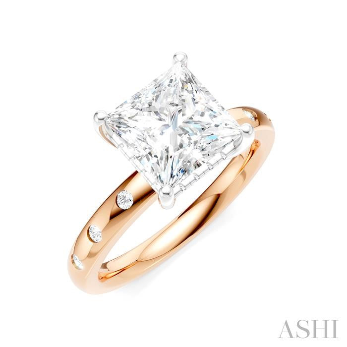 1/5 Ctw Akari Princess Shape Round Cut Diamond Semi-Mount Engagement Ring in 14K Rose and White Gold