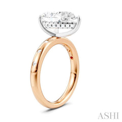 1/5 Ctw Akari Pear Shape Round Cut Diamond Semi-Mount Engagement Ring in 14K Rose and White Gold
