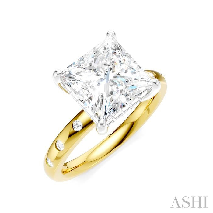 1/5 Ctw Akari Princess Shape Round Cut Diamond Semi-Mount Engagement Ring in 14K Yellow and White Gold