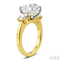1 1/10 Ctw Tri-Mount Past, Present and Future Round Cut Diamond Semi-Mount Engagement Ring in 14K Yellow and White Gold