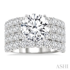 2 1/6 Ctw Wide Four Row Round Cut Diamond Semi-Mount Engagement Ring in 14K White Gold