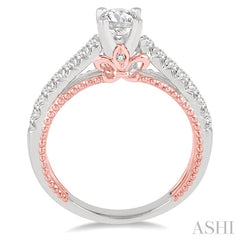 3/8 Ctw Diamond Semi-Mount Engagement Ring in 14K White and Rose Gold