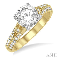 1/3 Ctw Round Cut Diamond Semi-Mount Engagement Ring in 14K Yellow and White Gold