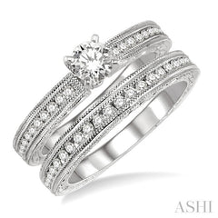 3/4 Ctw Diamond Wedding Set with 1/2 Ctw Round Cut Engagement Ring and 1/4 Ctw Wedding Band in 14K White Gold