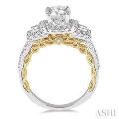 1/2 Ctw Diamond Semi-Mount Halo Engagement Ring in 14K White and Yellow Gold