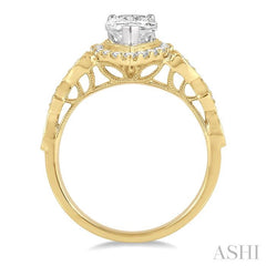 3/4 Ctw Carved Shank Round Cut Diamond Engagement Ring With 3/8 Ct Pear Cut Center Stone in 14K Yellow and White Gold