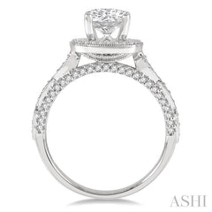 1/2 Ctw Carved Cushion Shape Round Cut Diamond Semi-Mount Engagement Ring in 14K White Gold