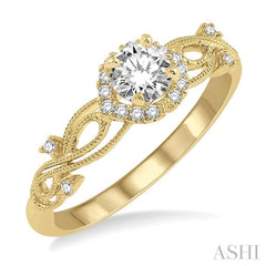1/10 Ctw Diamond Semi-Mount Engagement Ring in 14K Yellow Gold