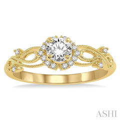1/10 Ctw Diamond Semi-Mount Engagement Ring in 14K Yellow Gold