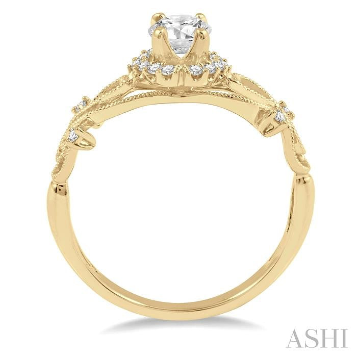 1/10 Ctw Diamond Semi-Mount Engagement Ring in 14K Yellow Gold