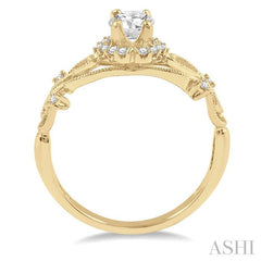 1/10 Ctw Diamond Semi-Mount Engagement Ring in 14K Yellow Gold