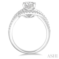 3/4 Ctw Diamond Semi-Mount Engagement Ring in 14K White Gold