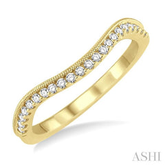 1/5 Ctw Round Cut Diamond Wedding Band in 14K Yellow Gold