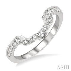 1/3 Ctw Curved Center Round Cut Diamond Wedding Band in 14K White Gold