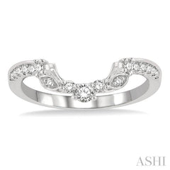 1/3 Ctw Curved Center Round Cut Diamond Wedding Band in 14K White Gold