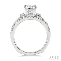 1/2 Ctw Diamond Semi-Mount Engagement Ring in 14K White Gold