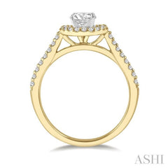 1/6 Ctw Round Cut Diamond Semi-Mount Engagement Ring in 14K Yellow and White Gold