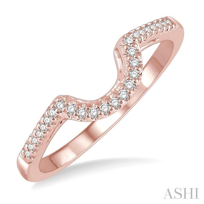 1/10 Ctw Curved Center Round Cut Diamond Wedding Band in 14K Rose Gold