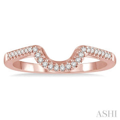 1/10 Ctw Curved Center Round Cut Diamond Wedding Band in 14K Rose Gold