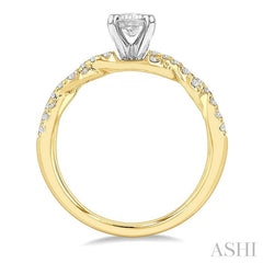 7/8 Ctw Twisted Shank Round Cut Diamond Engagement Ring With 1/2 Ct Emerald Cut Center Stone in 14K Yellow and White Gold