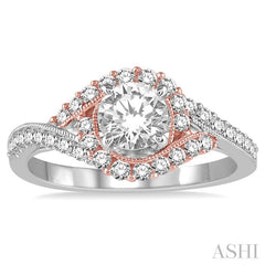 1/2 Ctw Round Diamond Semi-Mount Engagement Ring in 14K White and Rose Gold