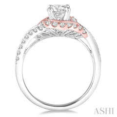 1/2 Ctw Round Diamond Semi-Mount Engagement Ring in 14K White and Rose Gold