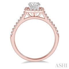 1/4 Ctw Square Shape Diamond Semi-Mount Engagement Ring in 14K Rose and White Gold