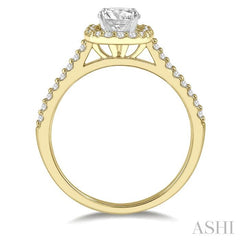 1/4 Ctw Square Shape Diamond Semi-Mount Engagement Ring in 14K yellow and Yellow and white gold