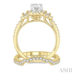 1 5/8 Ctw Diamond Bridal Set with 1 1/3 Ctw Octagon Cut Engagement Ring and 1/4 Ctw Wedding Band in 14K Yellow and White Gold