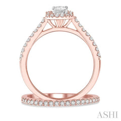 7/8 Ctw Diamond Wedding Set With 3/4 Ct Emerald Cut Diamond Engagement Ring and 1/6 Ct Wedding Band in 14K Rose and White Gold