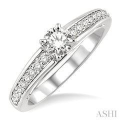 1/5 Ctw Round Cut Diamond Semi-Mount Engagement Ring in 14K White Gold