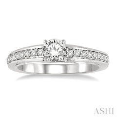 1/5 Ctw Round Cut Diamond Semi-Mount Engagement Ring in 14K White Gold