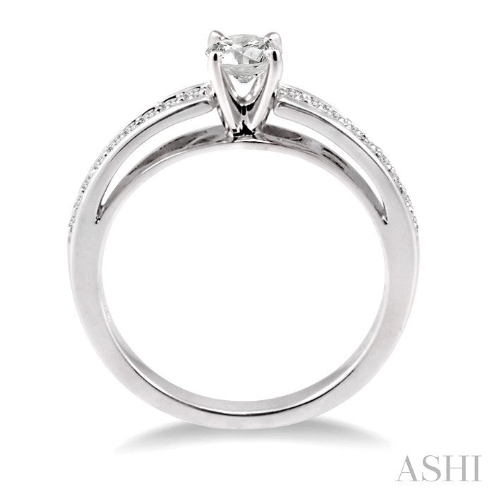 1/5 Ctw Round Cut Diamond Semi-Mount Engagement Ring in 14K White Gold