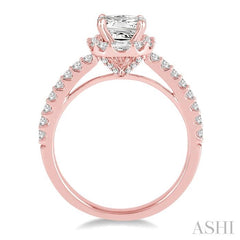 1 1/5 Ctw Diamond Engagement Ring with 5/8 Ct Princess Cut Center Stone in 14K Rose Gold