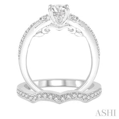 1 1/5 Ctw Diamond Bridal Set with 1 Ctw Round Cut Engagement Ring and 1/5 Ctw Wedding Band in 14K White Gold
