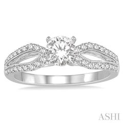 1/5 Ctw Round Diamond Semi-Mount Engagement Ring in 14K White Gold