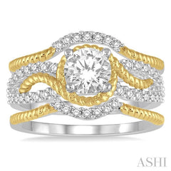 1/2 Ctw Diamond Bridal Set with 3/8 Ctw Round Cut Engagement Ring and 1/20 Ctw Wedding Band in 14K White and Yellow Gold