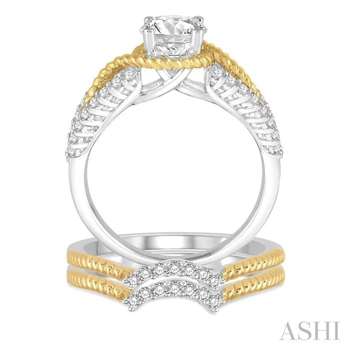 1/2 Ctw Diamond Bridal Set with 3/8 Ctw Round Cut Engagement Ring and 1/20 Ctw Wedding Band in 14K White and Yellow Gold