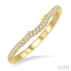 1/10 Ctw Curved Round Cut Diamond Wedding Band in 14K Yellow Gold