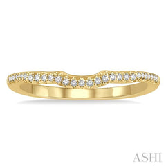 1/10 Ctw Curved Round Cut Diamond Wedding Band in 14K Yellow Gold