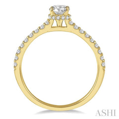 1/2 Ctw Diamond Engagement Ring With 1/4 Ct Round Cut Diamond Center Stone in 14K Yellow Gold