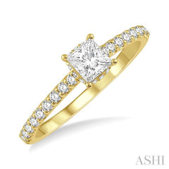 1/5 Ctw Princess Shape Round Cut Diamond Semi-Mount Engagement Ring in 14K Yellow Gold