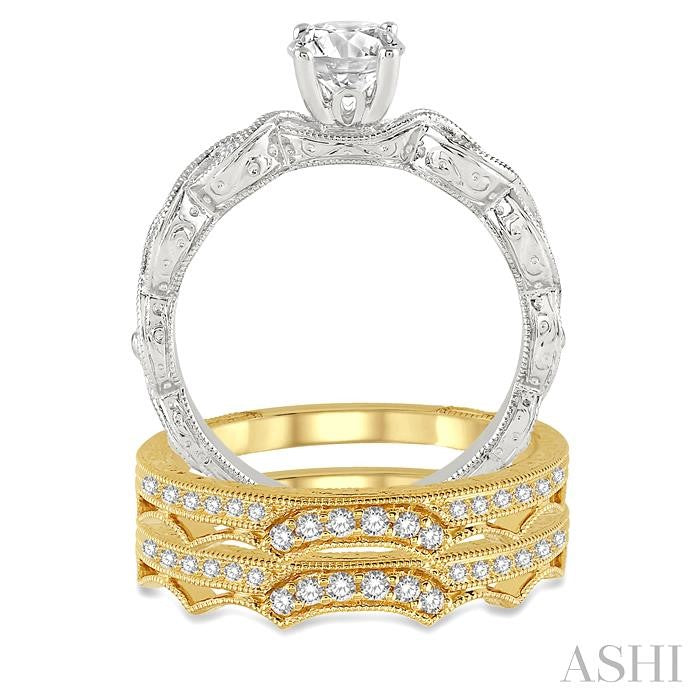 7/8 Ctw Diamond Wedding Set With 1/2 Ctw Round Center Entwined Engagement Ring and 3/8 Ctw Twin Wedding Band in 14K Yellow and White Gold