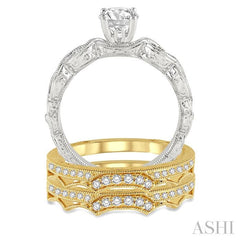 7/8 Ctw Diamond Wedding Set With 1/2 Ctw Round Center Entwined Engagement Ring and 3/8 Ctw Twin Wedding Band in 14K Yellow and White Gold